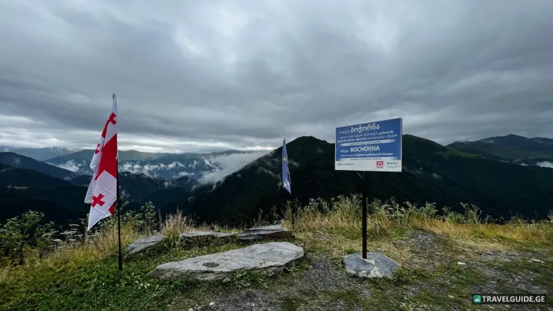 7 days Tusheti tour - 6