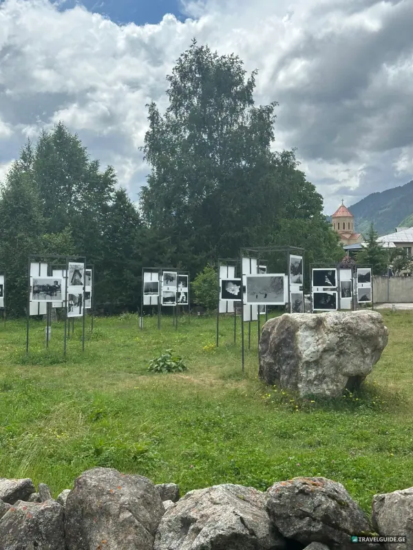 Svaneti Museum of History and Ethnography - 1